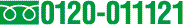 t[_C0120-011121